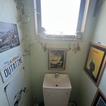 下町コーヒー - 