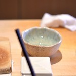 鮨 おとわ - 手醋（てず）のある漬場（つけば）