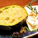 wasabi - アボカドと湯葉の温泉卵。崩した後。