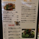 レストラン ピック - 2014.11