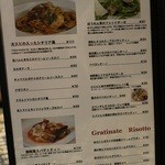 レストラン ピック - 2014.11