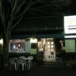 レストラン ピック - 