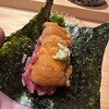 THE SUSHI りょうけん