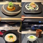 大阪 京橋 鉄板焼 ステーキ 玄牛 - 