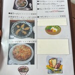 磯料理 喜利屋 - 