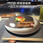大阪 京橋 鉄板焼 ステーキ 玄牛 - 