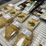 味工房 じねん - 