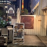 Bistro Omnibus - 