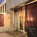 Bistro Omnibus - 