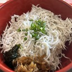 どんぶり工房 - 