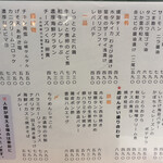 となりのジャックとマチルダ - 