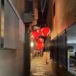 炉端と釜めし 五百蔵 - 