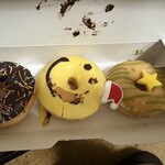 クリスピー・クリーム・ドーナツ - 料理写真:ホリデーミニミニボックスは期間限定のかわいいミニドーナツ3個入り。