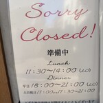 ピッツェリア ファッブリカ 1090 - 