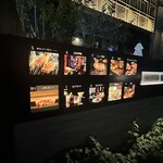 THE SUSHI りょうけん - 