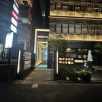 THE SUSHI りょうけん - 