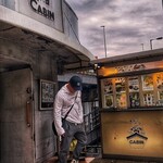 珈琲艇キャビン - 