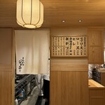 とんかつジョニー - 