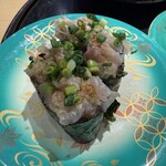 吉恒 - なめろう軍カン