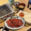 焼肉 ここから 町田店