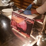  ガーデンビュッフェ パインテラス - 