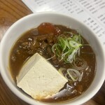 酒蔵　金寳 - 