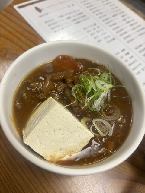 酒蔵　金寳 - 郡山（居酒屋）の写真