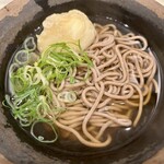松屋 - 
