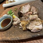 だんらん処 心 - 