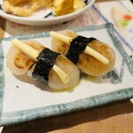 すし酒場 さしす 博多マイング店 - 