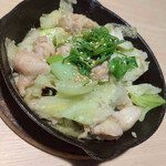 和食居酒屋 彩維 - 