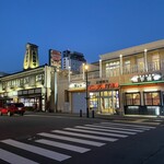 一花亭たびじ - 