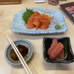 一花亭たびじ - 