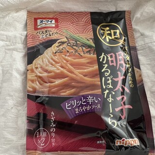 スーパーマーケット セルシオ_0