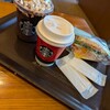 スターバックス コーヒー 出雲大社店