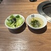 牛角 さいたま新都心店