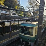 cafe うみのトナリ - 