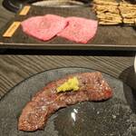 焼肉うしふじ - 