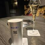 焼肉うしふじ - 