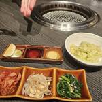 焼肉うしふじ - 