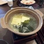 加太淡嶋温泉 大阪屋ひいなの湯 - 