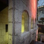 北新地焼肉 きらく - 