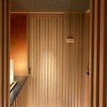 北新地焼肉 きらく - 