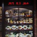 喫茶まりも 新丸子店 - 