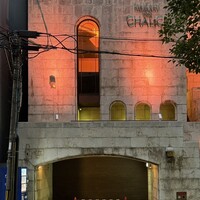 北新地焼肉 きらく - 