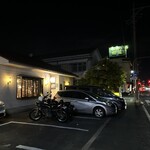 ミール珈屋凪 - 