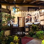 手打そば 金太郎 御殿場本店 - 外観