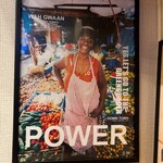 カリィ酒場 エクソダス - 