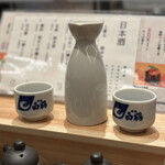 寿司のたぬき - 