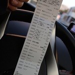 からあげ&弁当 トリとん - 直前によったスーパーの金額が5,555円でしたｗ